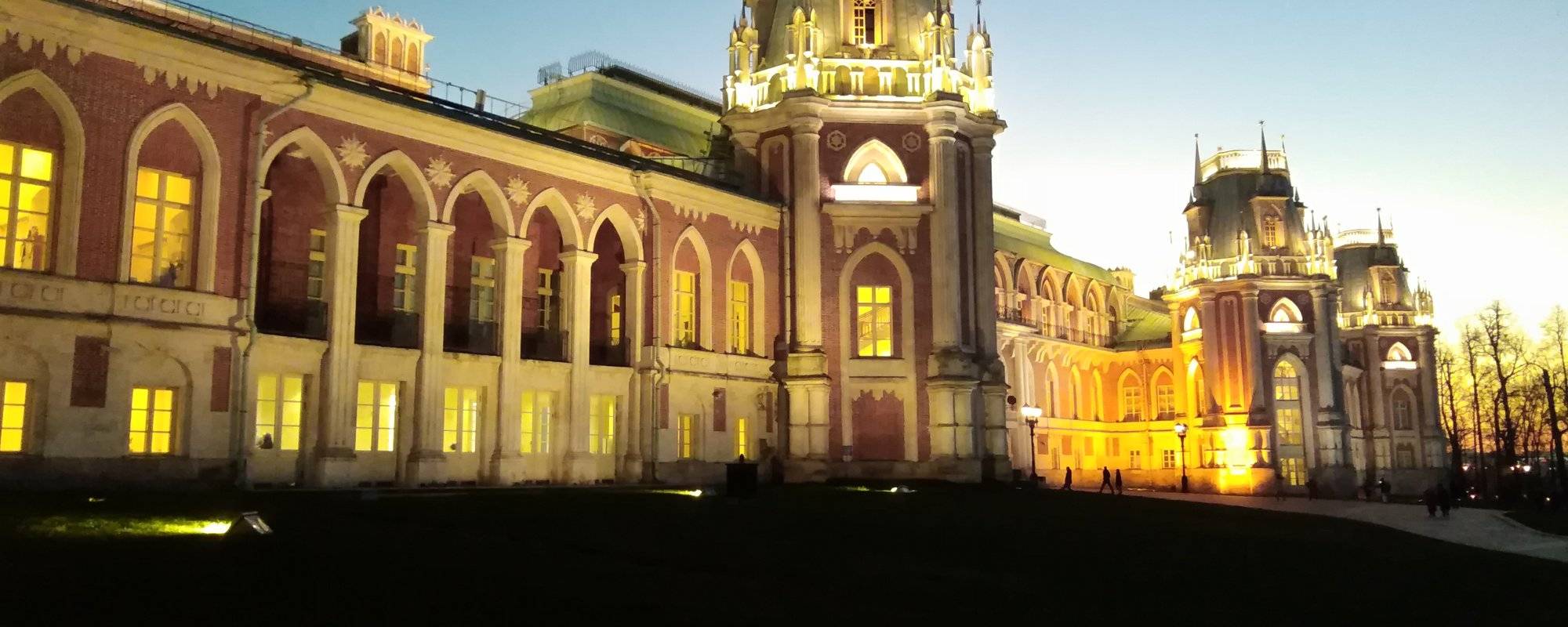 4th #Ulog: One day in Tsaritsyno park in Moscow, Russia.