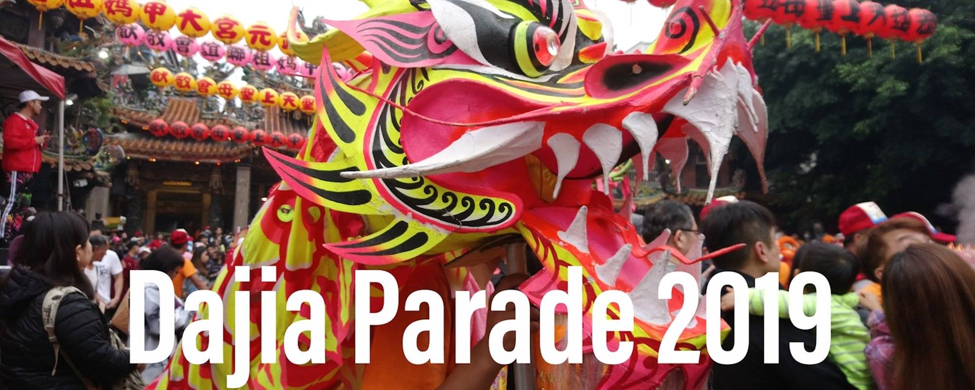 Dajia Parade in Taiwan