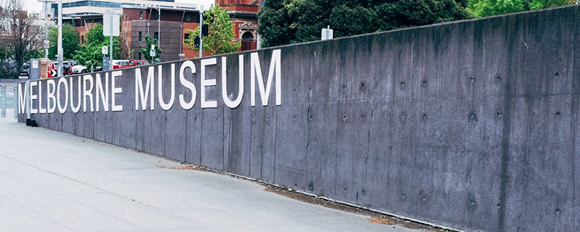 Exploring Melbourne - A Visit to Melbourne Museum