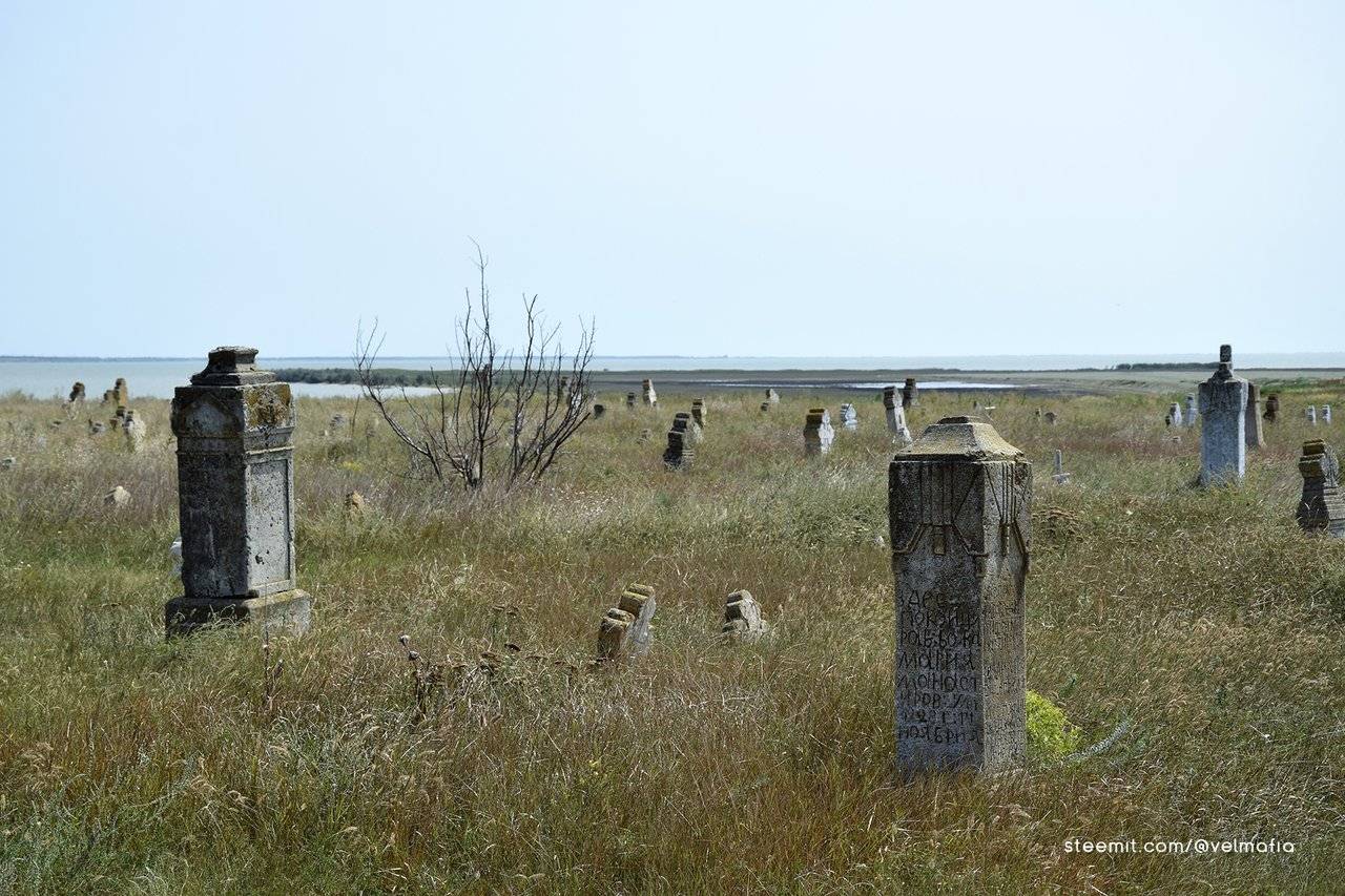 Cossack gravestones