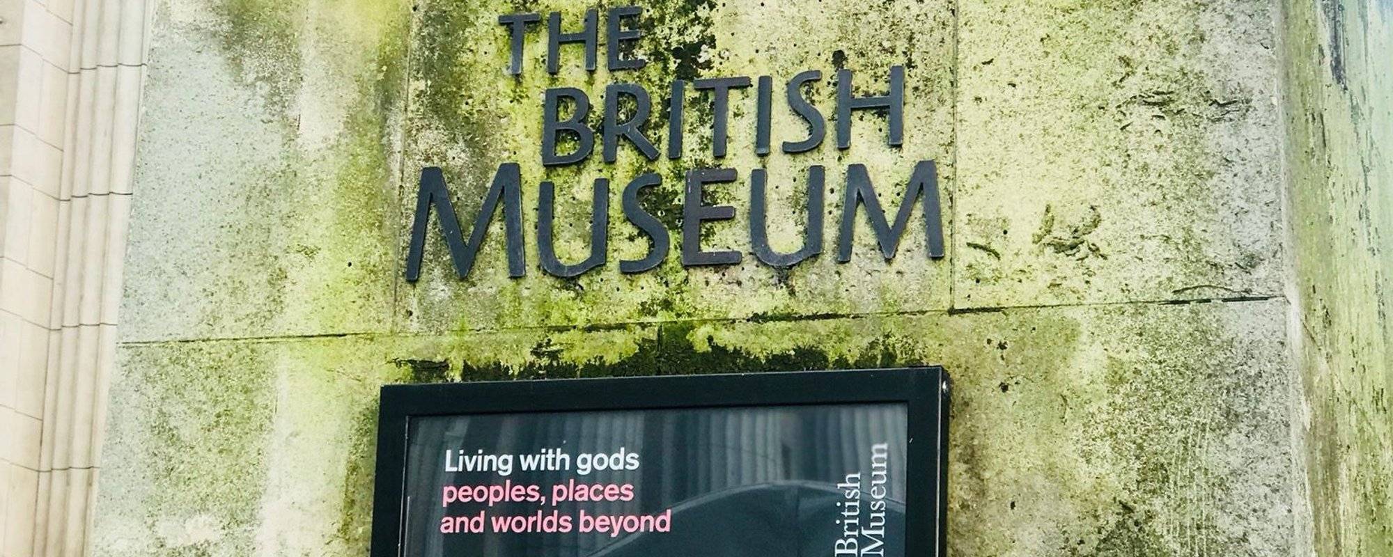 🏛 The great architecture of British Museum! 倫敦遊記～到大英博物館一遊！