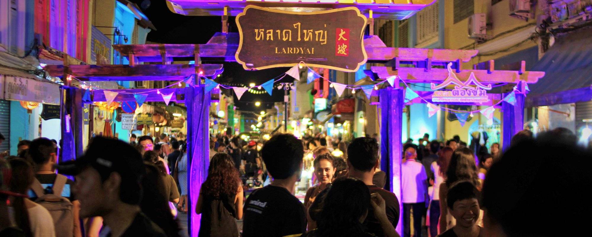 Lard Yai🍹🍻 Old Town Nigth Market in Walking Street [Discovering Phuket] #หลาดใหญ่ ถนนคนเดิน