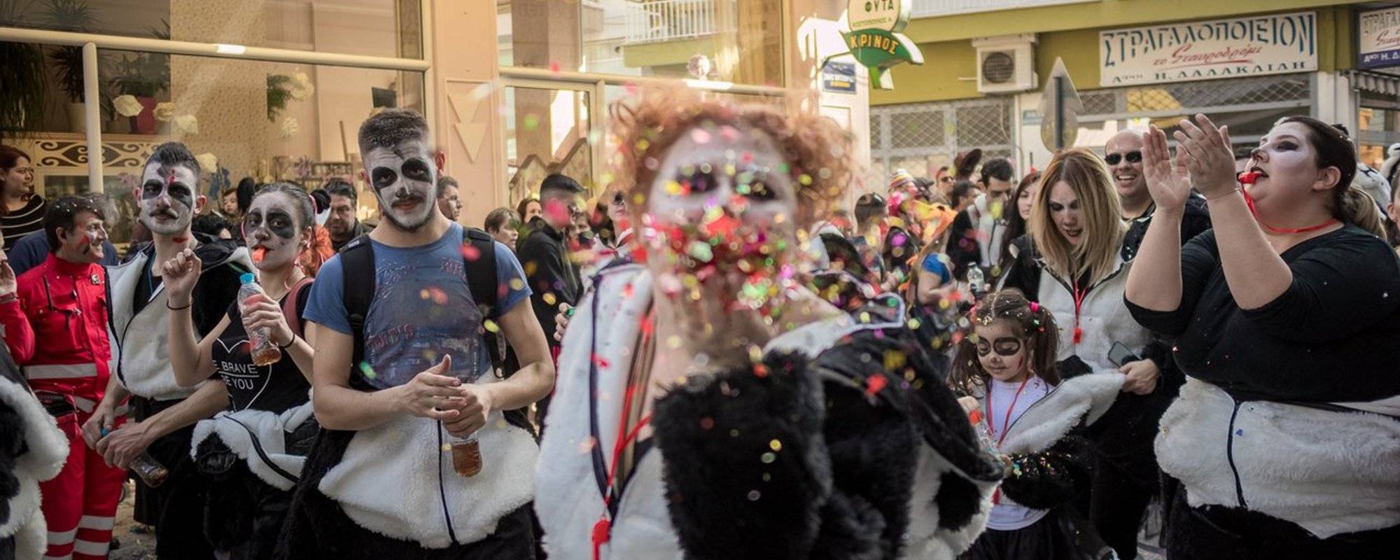 Carnival of Xanthi, Greece, 2019 - Part II