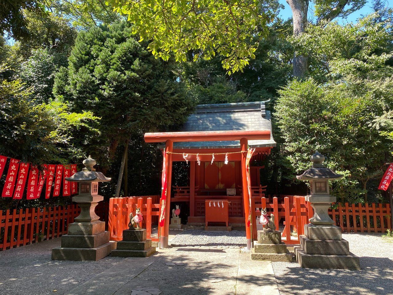 Maruyama Inari Shrine