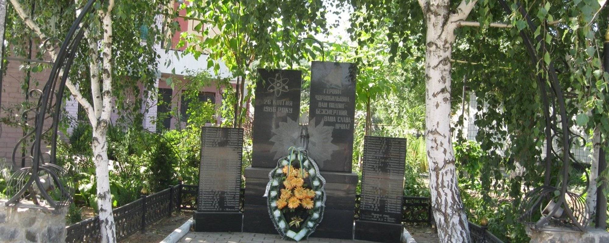 Monument to Chernobyl victims in Balta