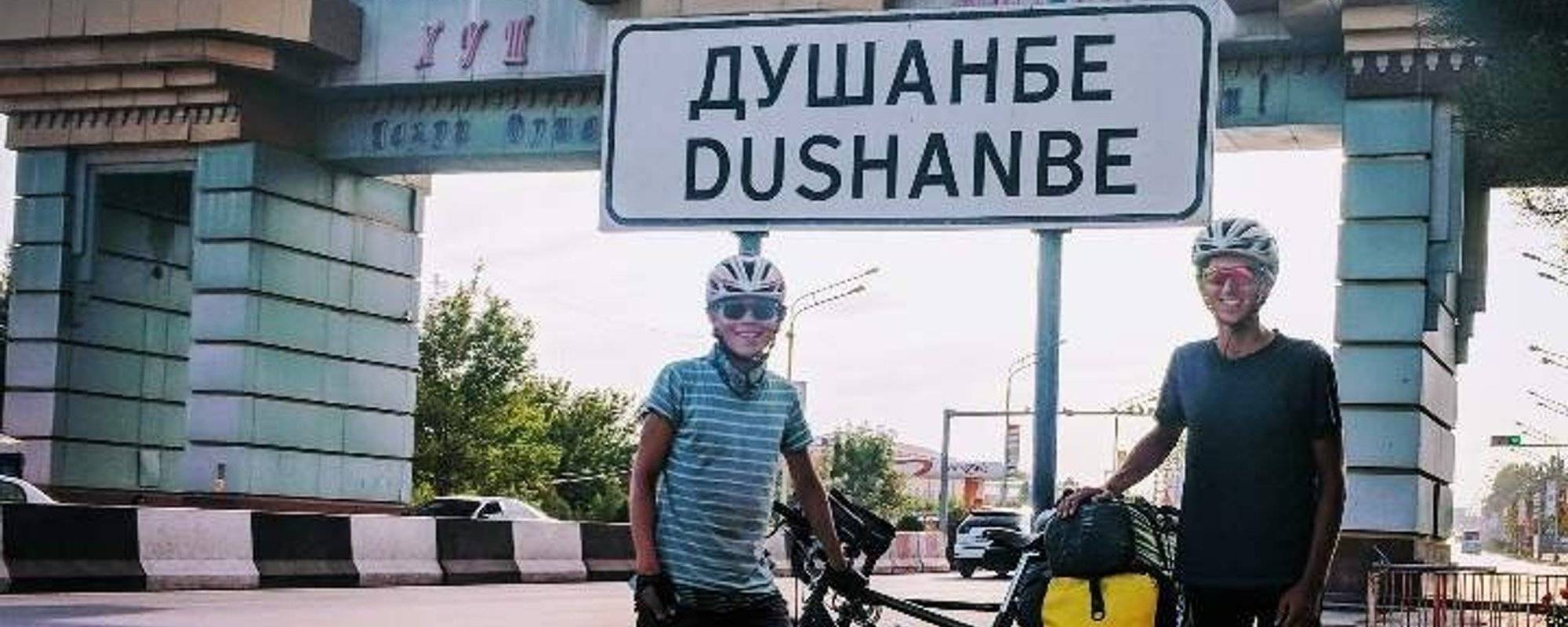 Trip Status #9: Dushanbe