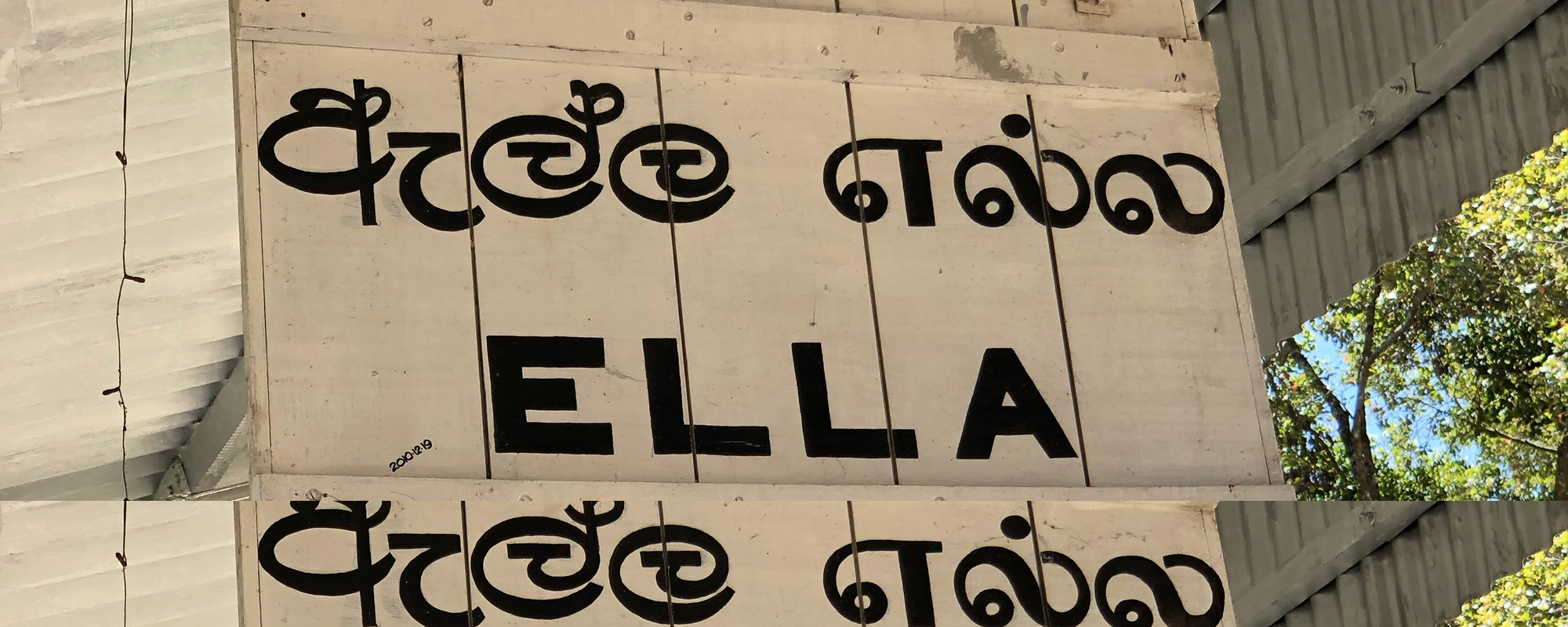 Travel Diaries - Ella, Sri Lanka