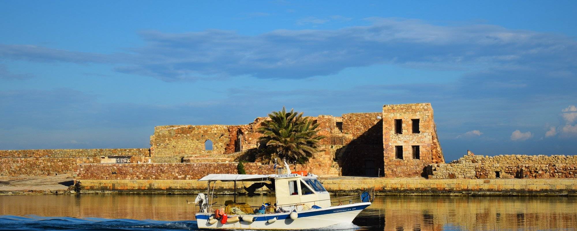 The old Venetian harbour of Chania