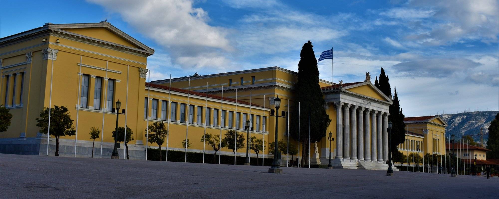 Zappeion Mansion:  Symbol of Greek modern history and The first indoor Olympic building.