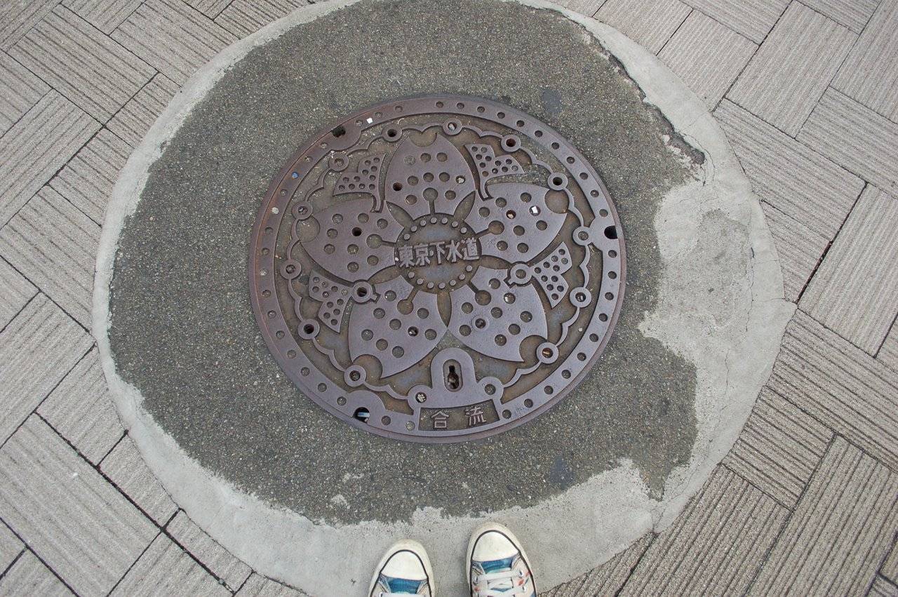 Tokyo manhole cover