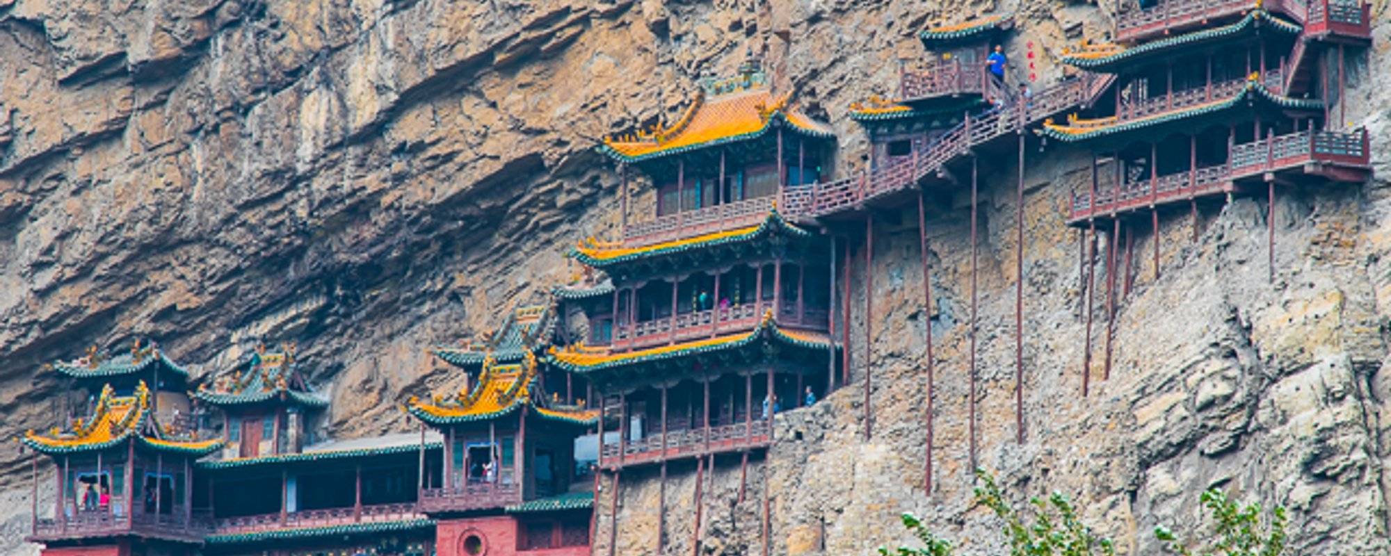 Stop #2, Datong's Hanging Monastery