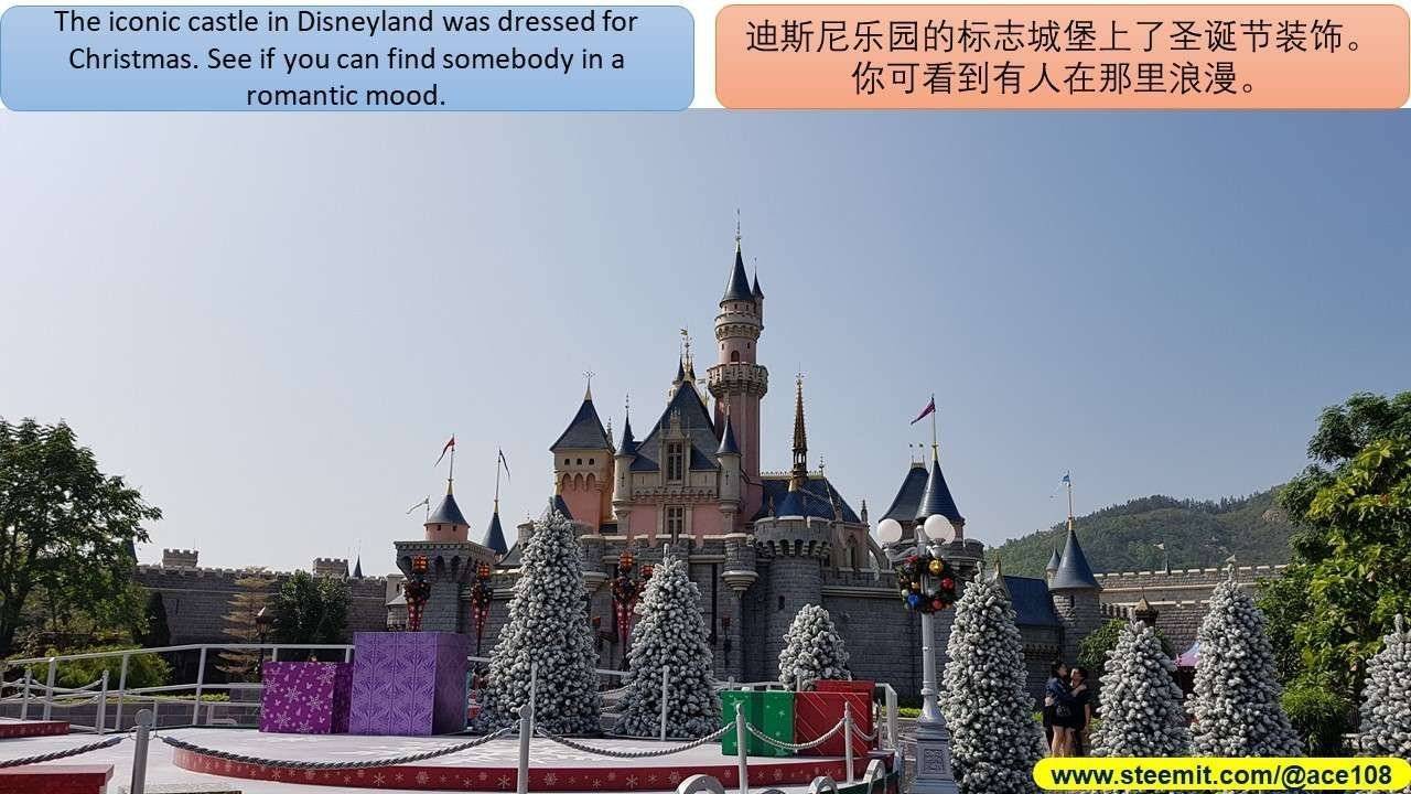 Disneyland Hong KOng270