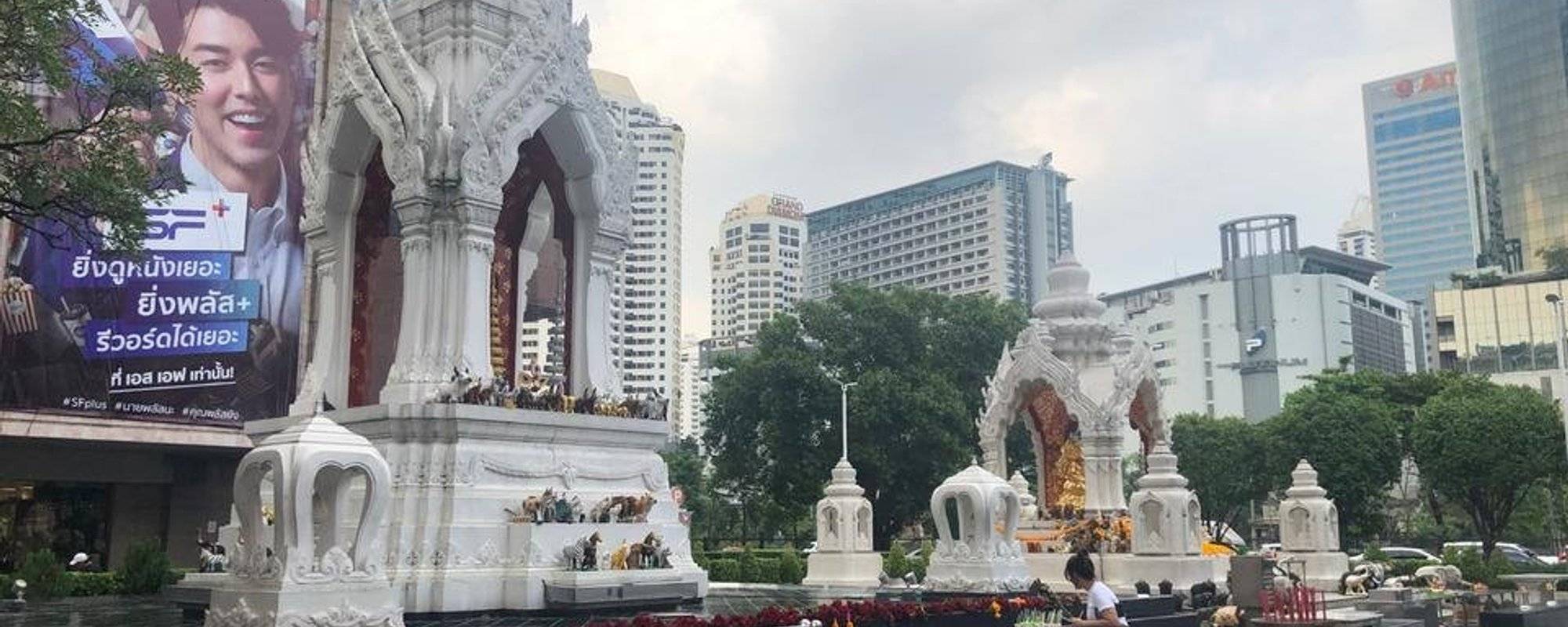 Traveling the World #171 - Trimurti Shrine @ Thailand, Bangkok