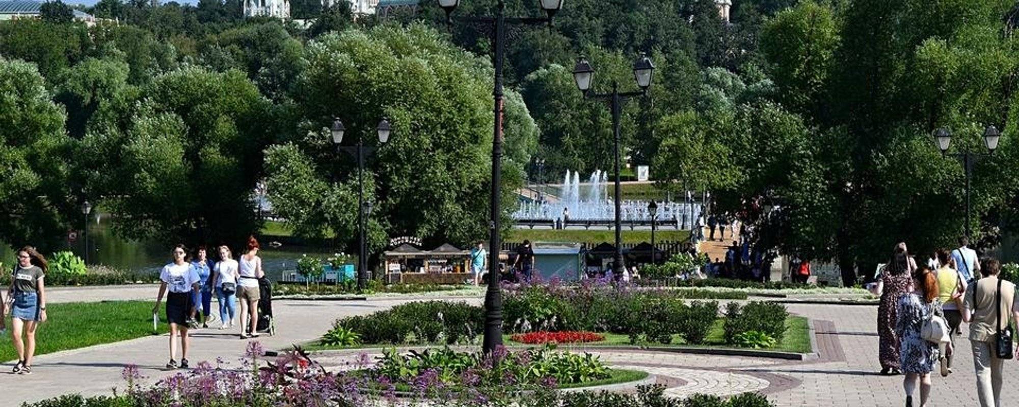 📷 Moscow Parks ▶ set #2 ▶ Tsarytsino (Царицыно)