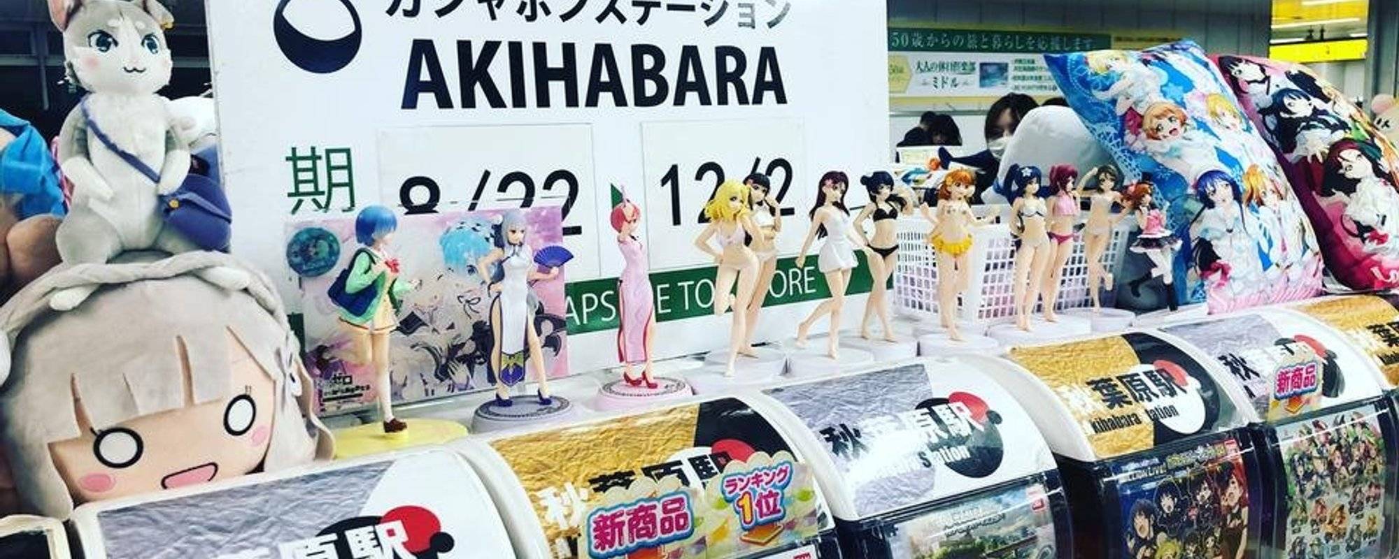 Limited Time Capsule Toy Machines @ Akihabara JR Station, Japan with Travelgirl