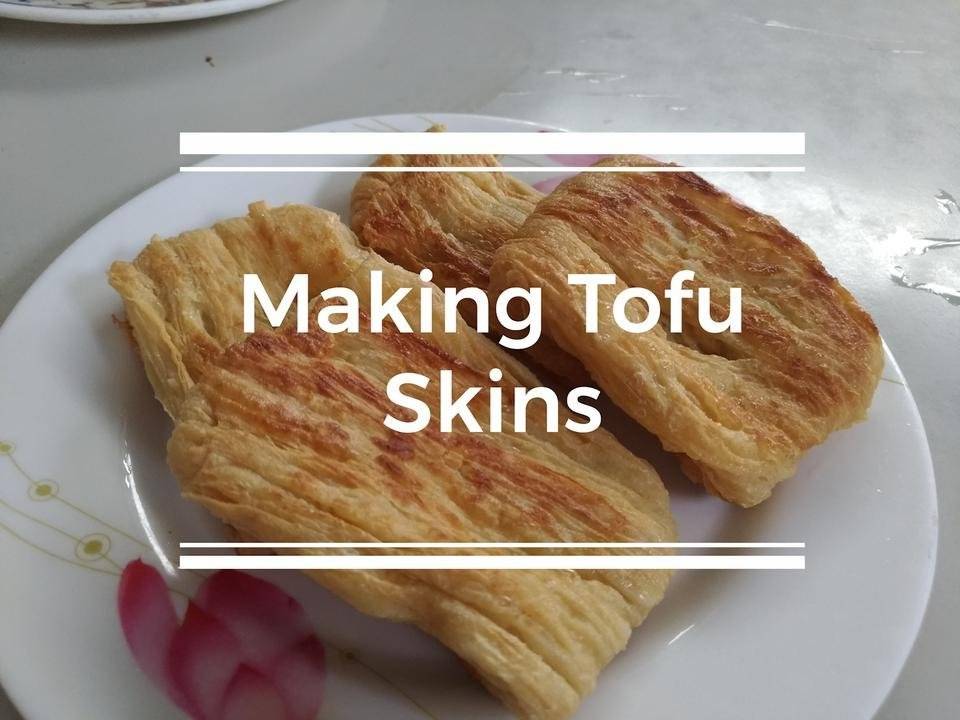 Making Tofu Skins  香煎豆皮