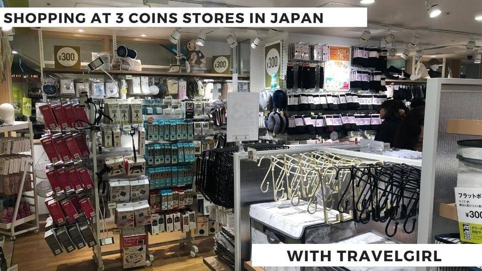 3 coins store.jpg