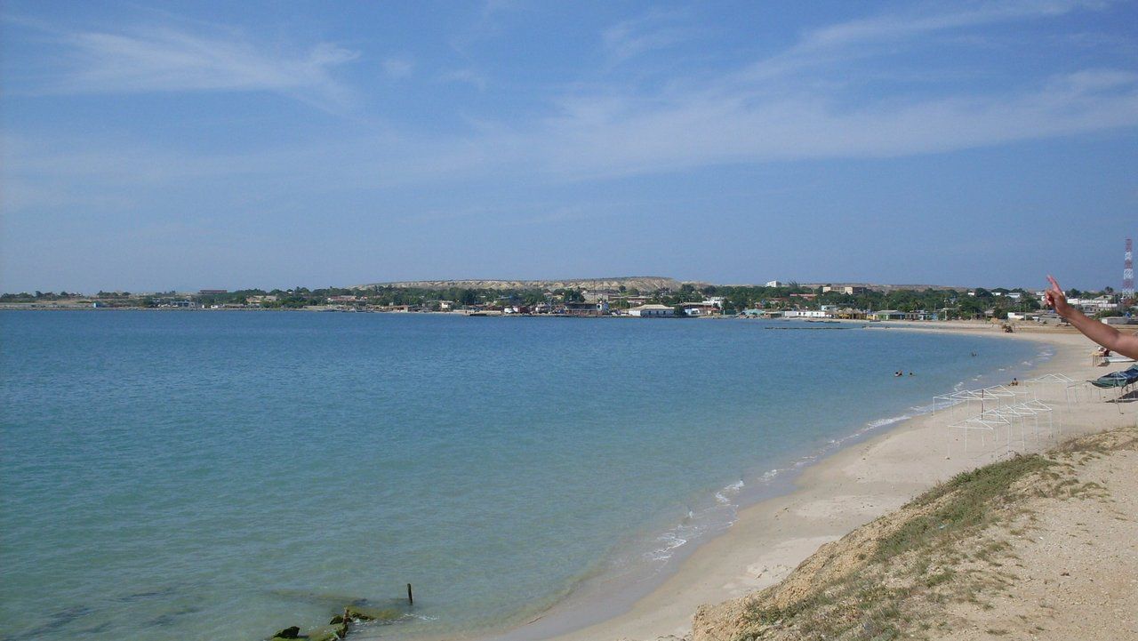 PUNTA ARAYA, Sucre, Ven. [ENG-ESP]  (+VIDEO)