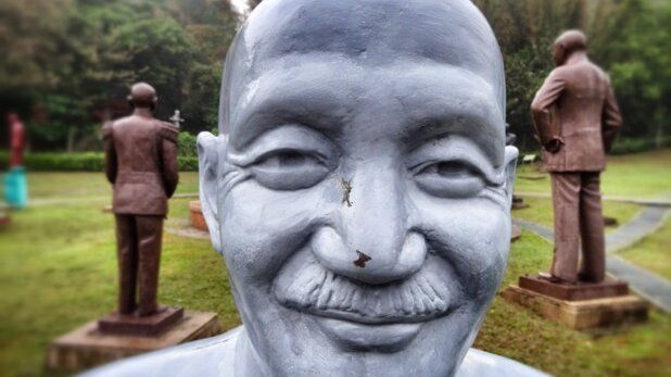 Chiang Kai-shek Cihu Sculpture Park Taoyuan Taiwan 蔣介石 / 蒋介石 慈湖紀念雕塑公園