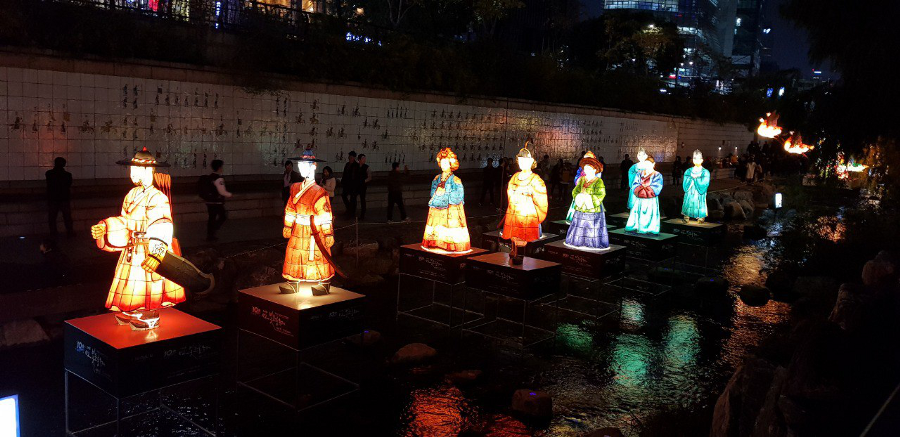 Good bye Fall, Hello Winter! Part II: Lantern Festival
