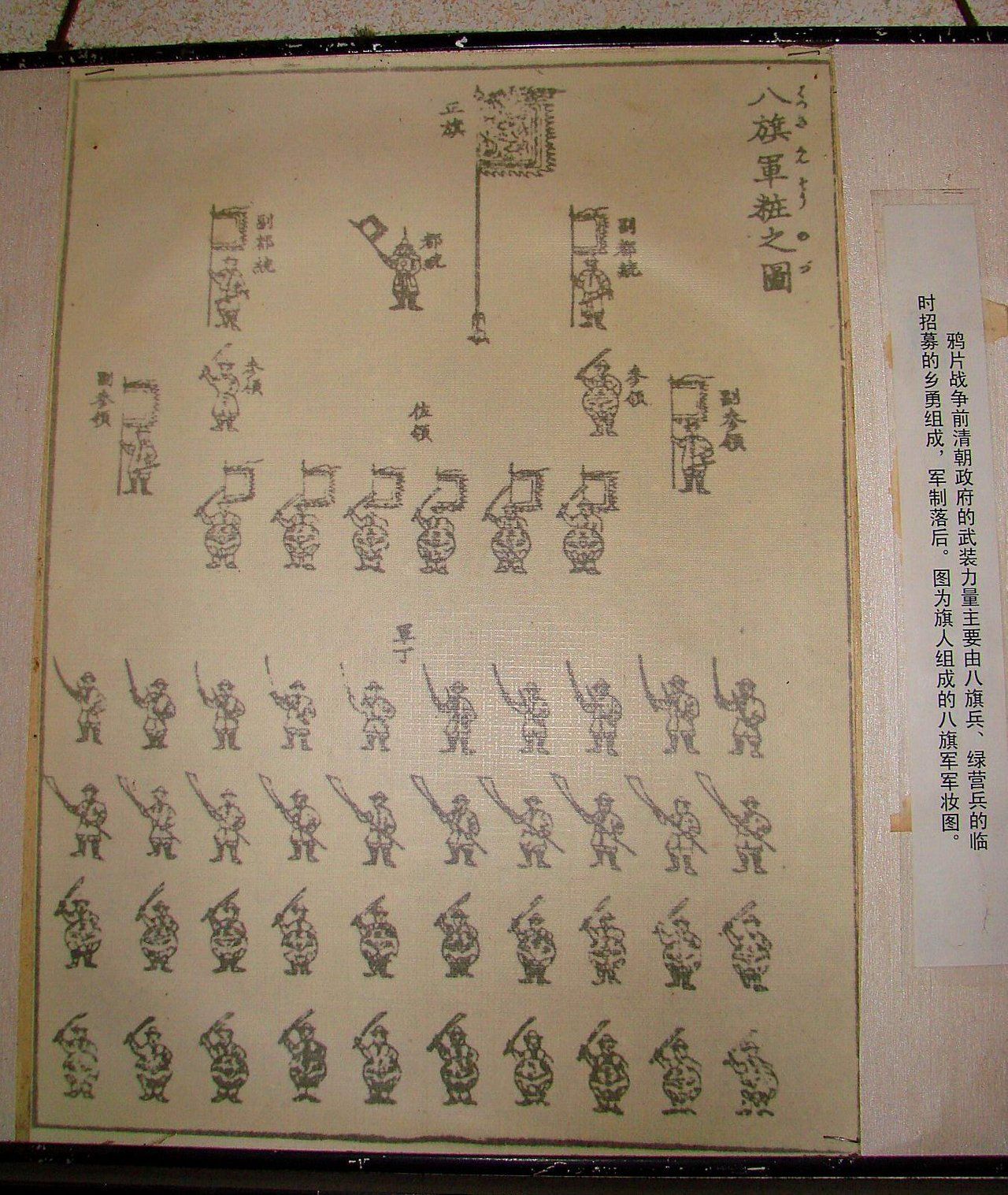 3i500h.jpg