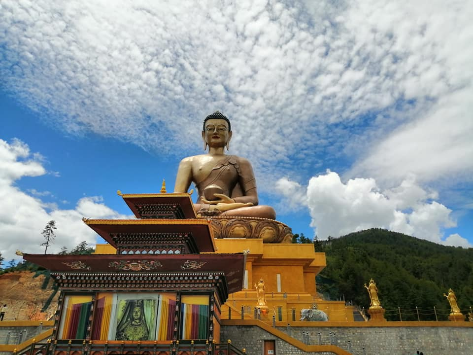 My Bhutan trip 
