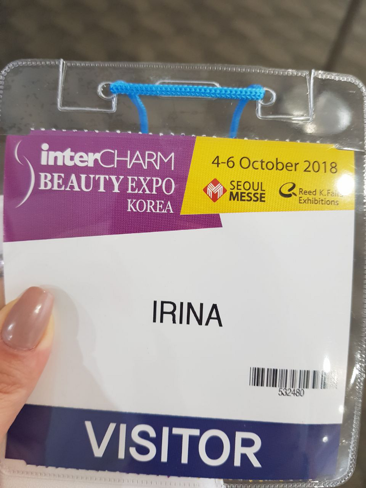 Annual K-Beauty Fair: a day around Korean beauty aura