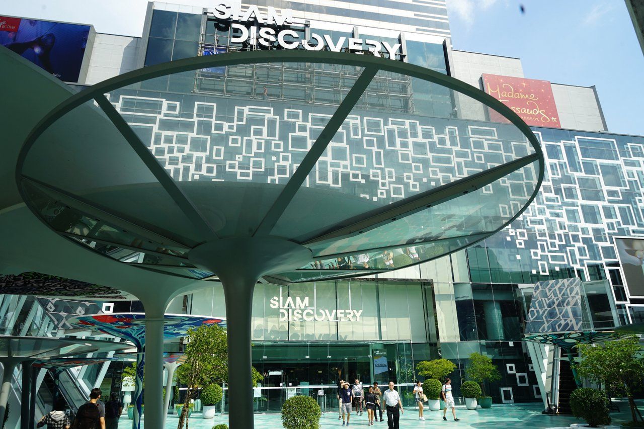 Siam Discovery Mall in Bangkok !!