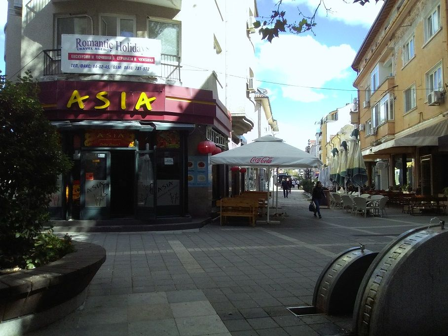 eslz4581f6.png