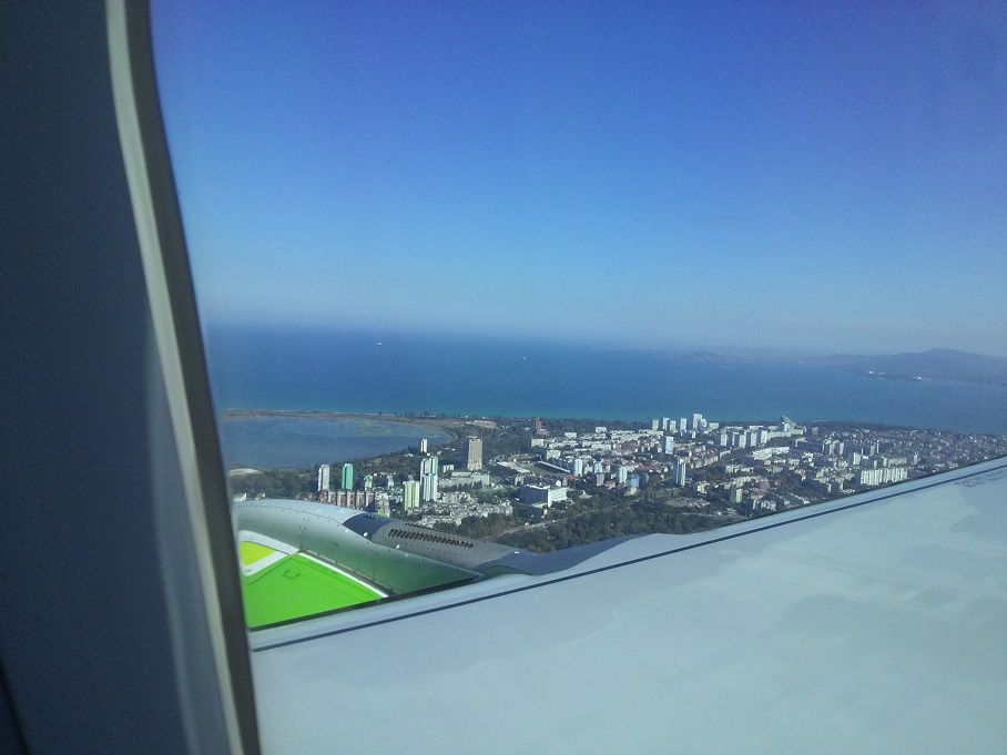 Summer continues in Burgas ...
