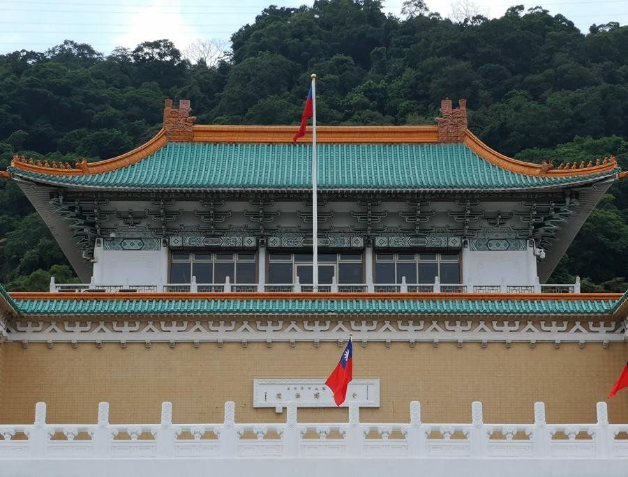 National Palace Museum in Taipei // Nationales Palastmuseum in Taipeh 