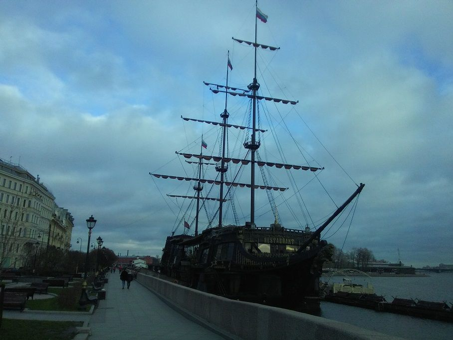 "Flying Dutchman"