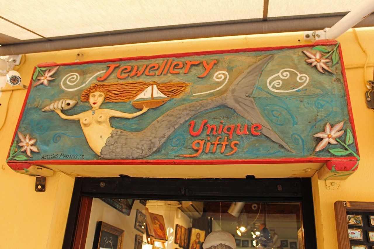 Shopping From Memory ... Holiday Pleasures