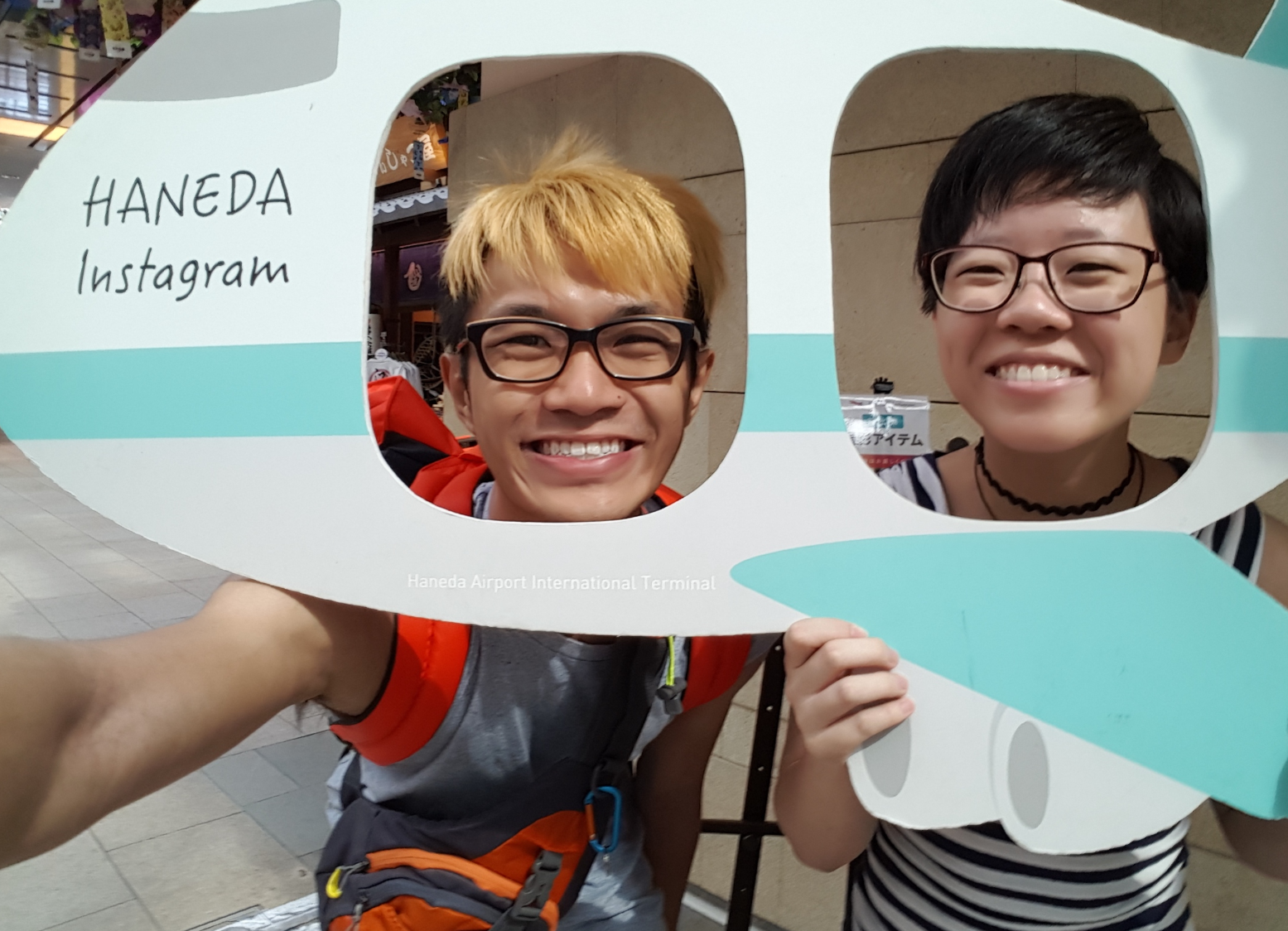 TacoCat’s Travels #77 (Japan 2.0): Sayonora! 🛫