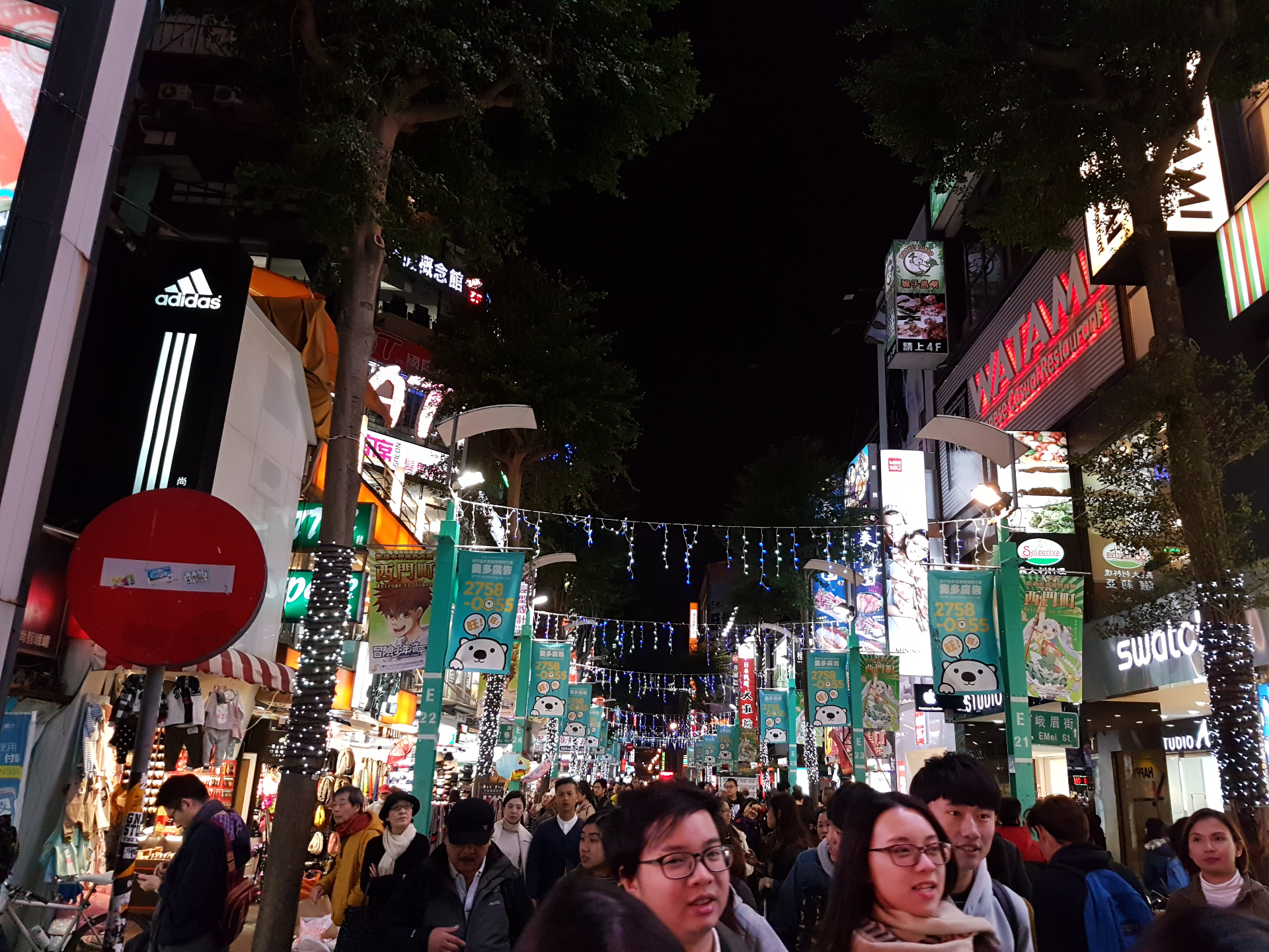 Adidas outlet outlet ximending