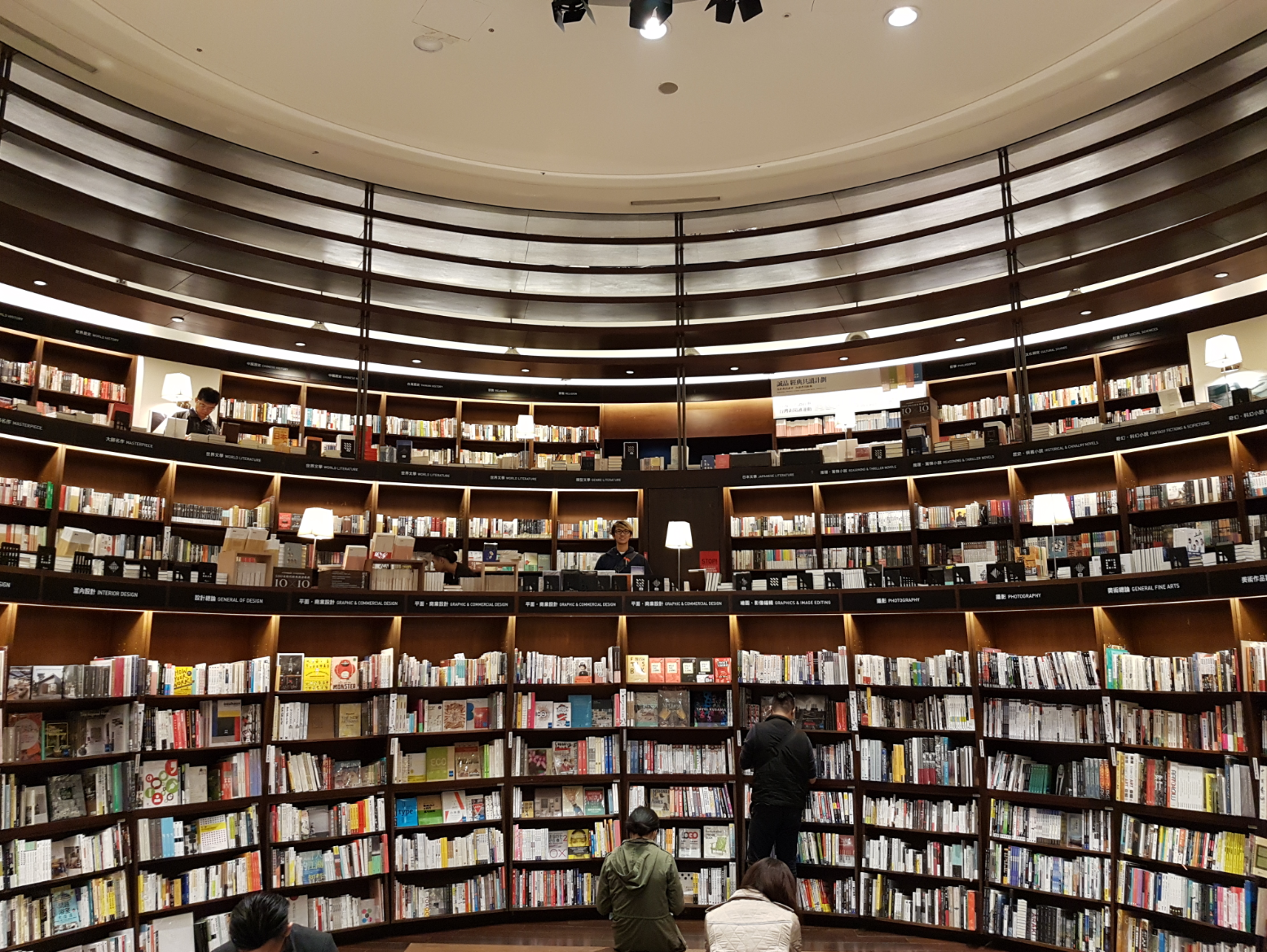 TacoCat’s Travels #81 (Taiwan): Stunning Bookstores in Taichung! 📚
