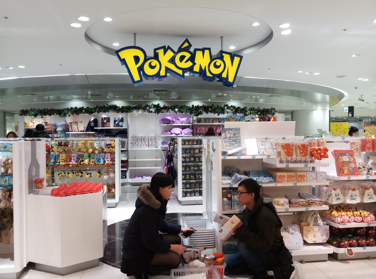 新品 未使用 未開封 pokemon center ポケモン センター はねる！ Unboxing video] You can now buy 151 at the Pokemon Center