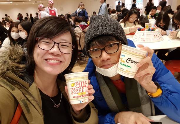 TacoCat’s Travels #133 (Japan 6.0): Making Our Own Cup Noodles! 🍜