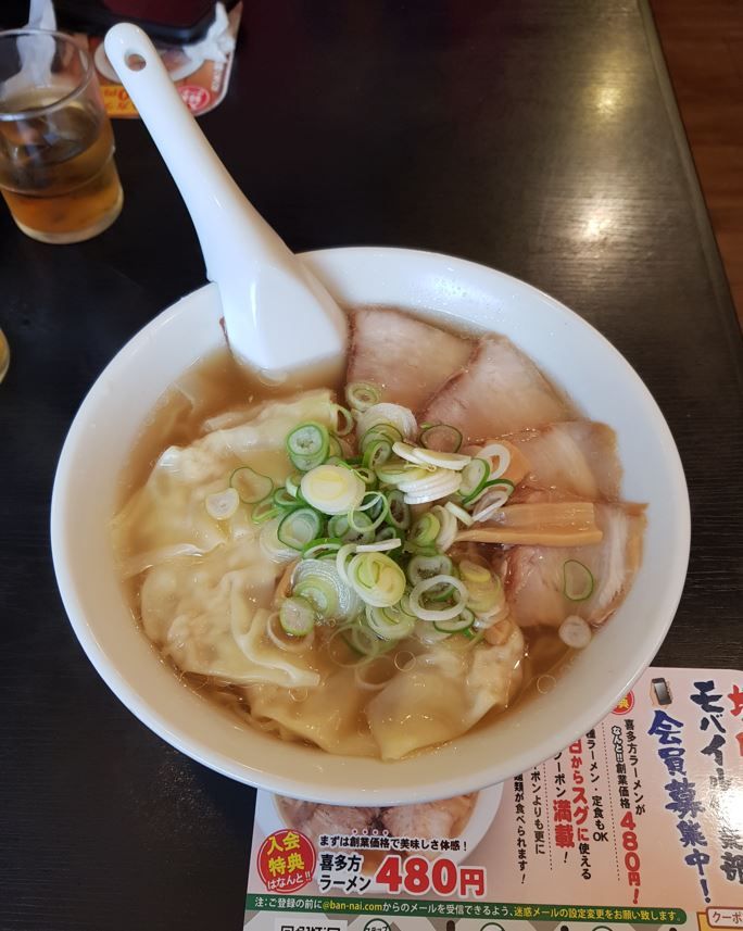 TacoCat’s Travels #136 (Japan 6.0): Snacks, Shrines and Shopping! 😋