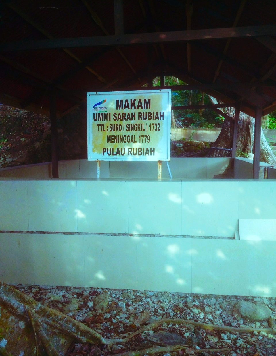 Tomb of Ummi Sarah Rubiah, Died in 1779 Rubiah Island
