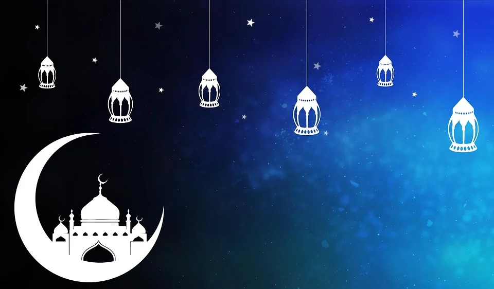 Photo of Mubarak, Welcome to Ramadan. Full of forgiveness.
