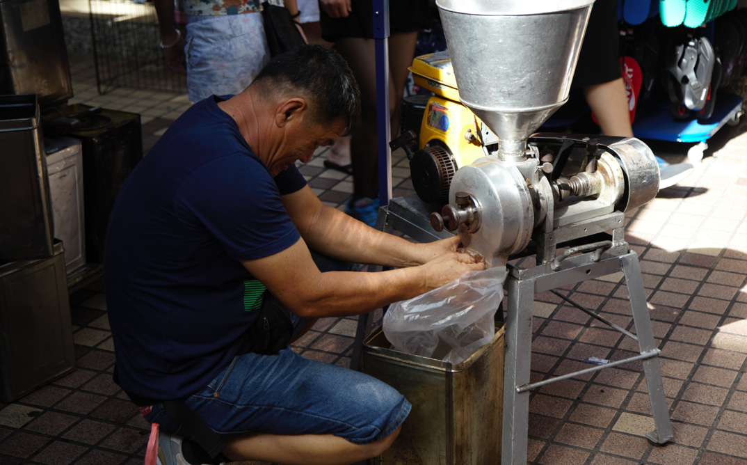 It's smell so good . To keep it free , it ll be grind here