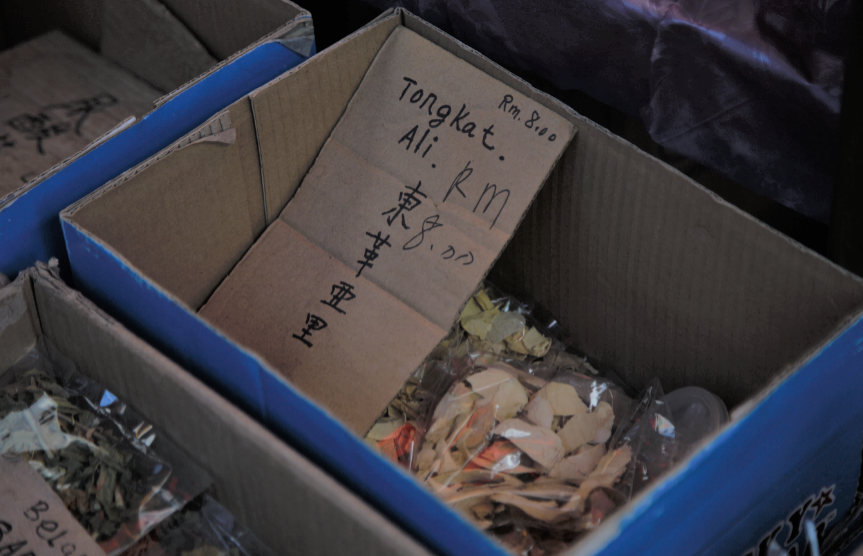 Tongkat ali is only USD 2 . It cost USD 100 at regular shop