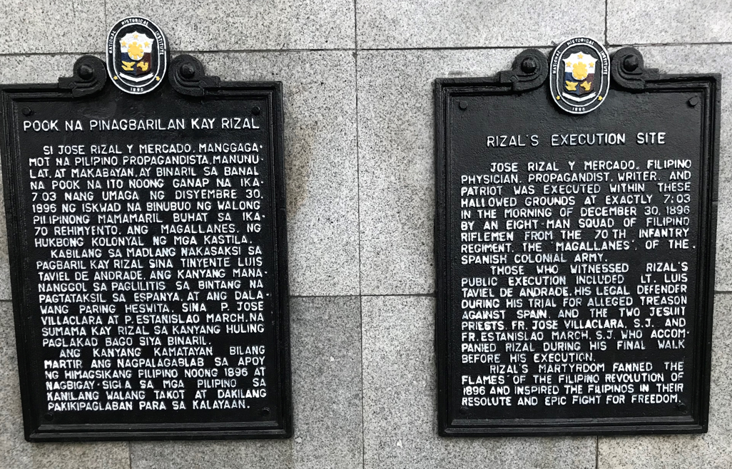 Detail about his execution