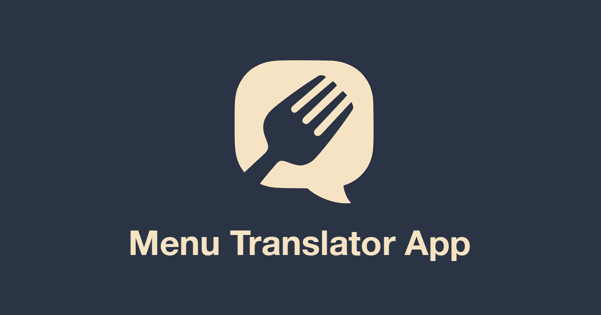 Lost in Translation? Try Our New Menu Translator App & Win 50 HIVE