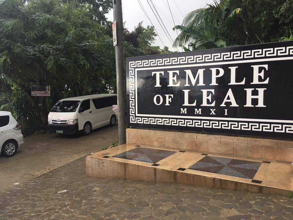 Entrance to the Temple of Leah