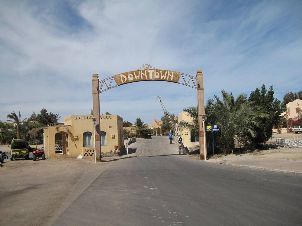 Entrance of Downtown