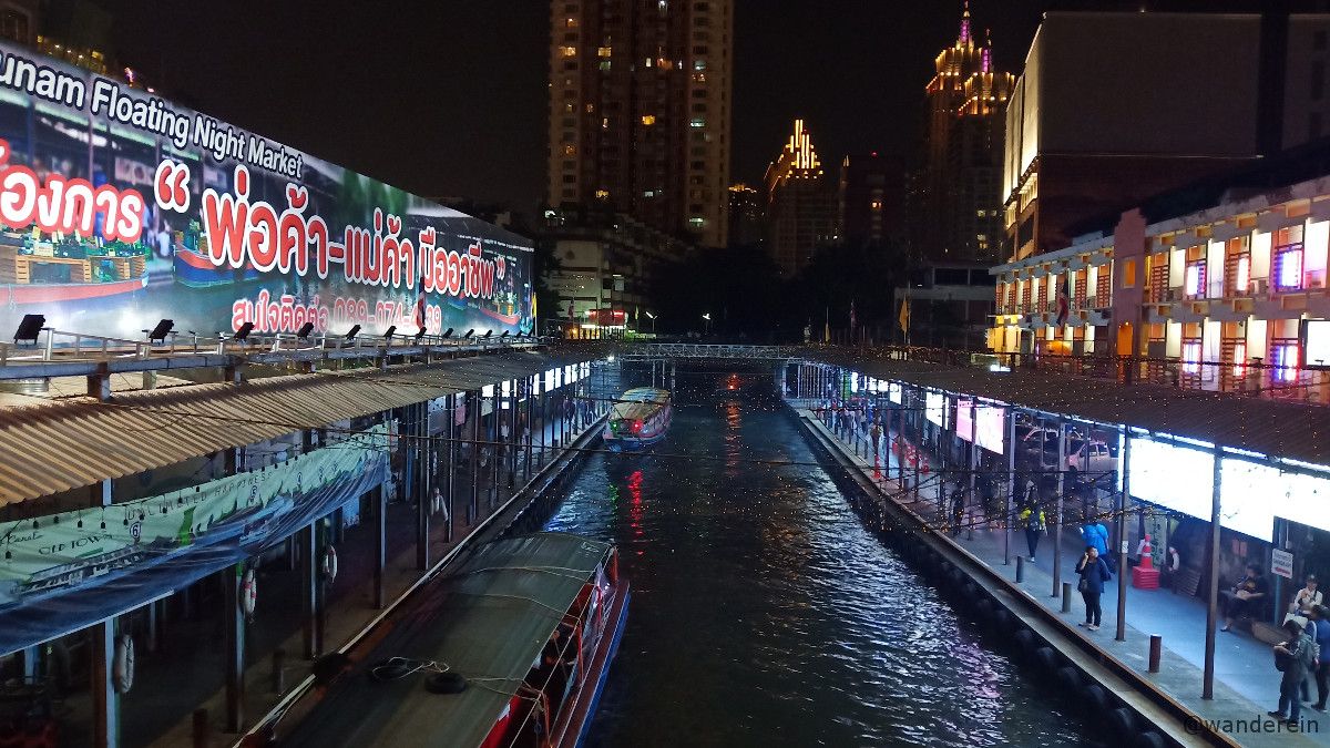 Boat ride from Pantip Plaza to hotel