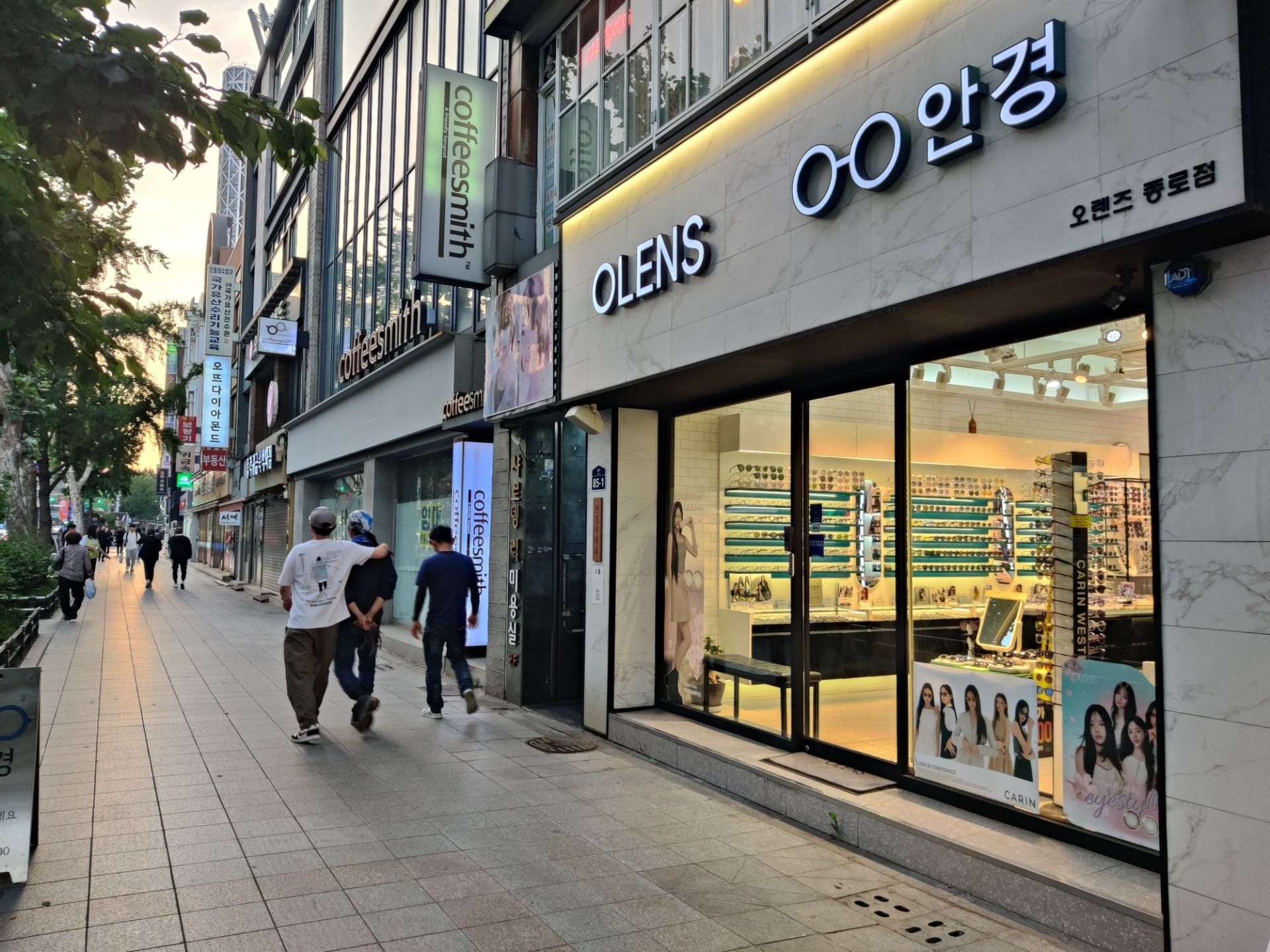 Olens in Jongno-gu, Seoul