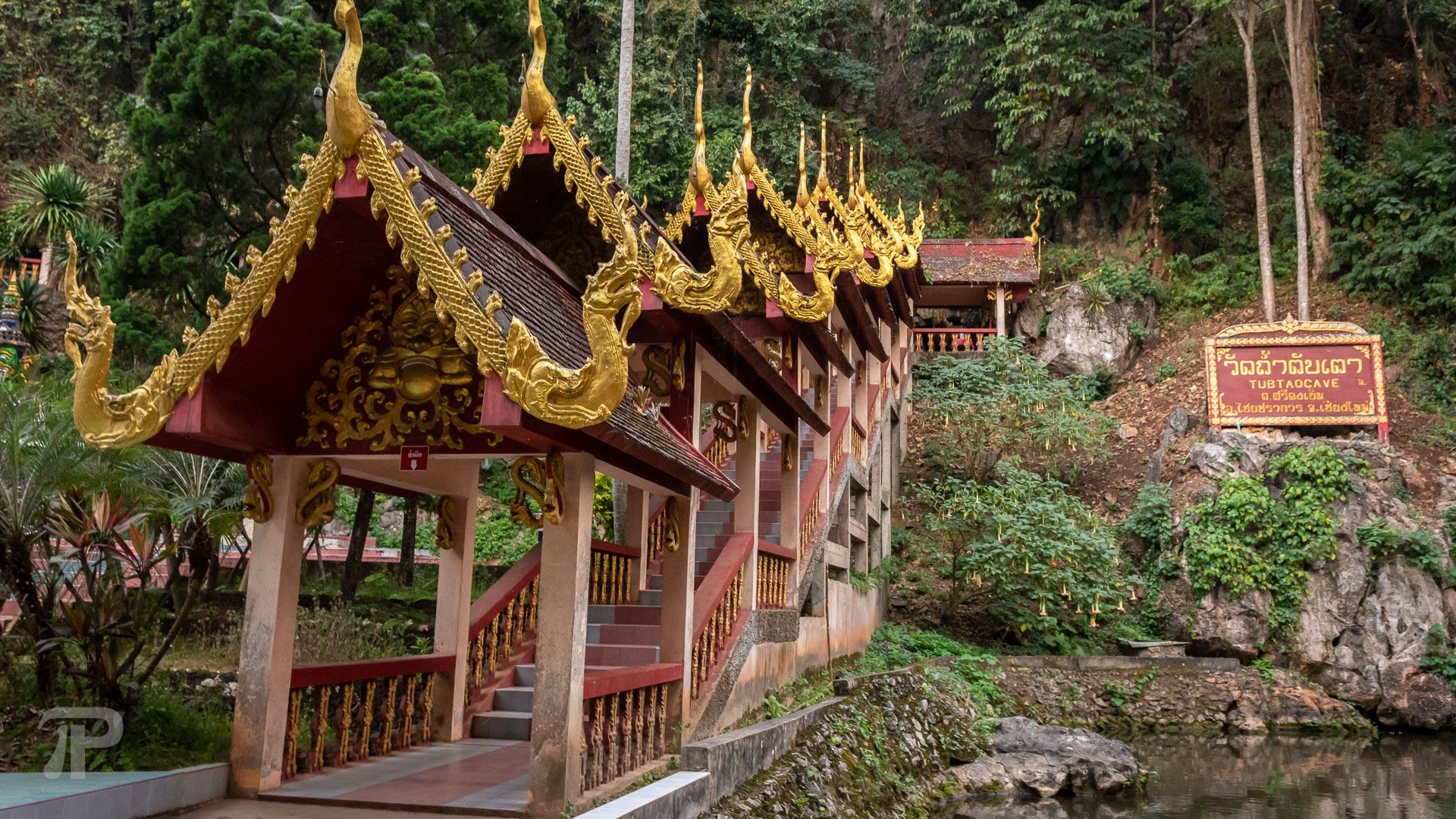 Tub Tao Cave Temple